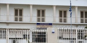 «Λουκέτο» στις φυλακές Κορυδαλλού και Χαλκίδας λόγω... συνωστισμού