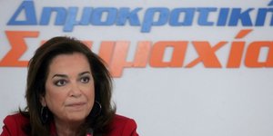 Νέα επίθεση κατά της Ντόρας Μπακογιάνη στην Ηγουμενίτσα [βίντεο] 