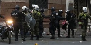 αστυνομικός