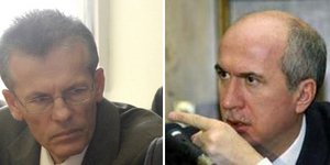 αντεισαγγελέας Αρείου Πάγου