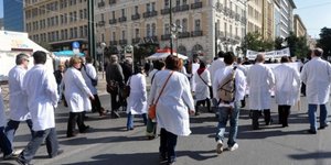 Απεργούν σήμερα νοσοκομειακοί και ιδιώτες γιατροί