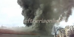 Πύρινος εφιάλτης κατέστρεψε το ΔΗΠΕΘΕ Καλαμάτας [βίντεο]