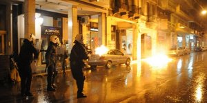 αντιεξουσιαστές