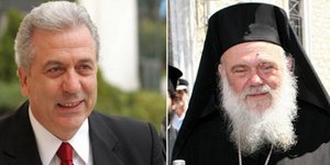 Στρατός