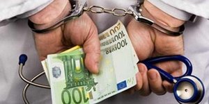 Ασκληπιείο Βούλας