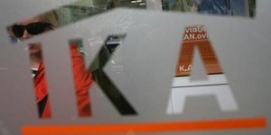 Την άκρη του νήματος βρήκαν οι αρχές για την απάτη μαμούθ στο ΙΚΑ Καλλιθέας
