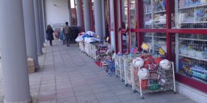 ρομά