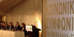 «Κοινωνική συμφωνία» θα λέγεται το κόμμα Κατσέλη - Καστανίδη [εικόνες]