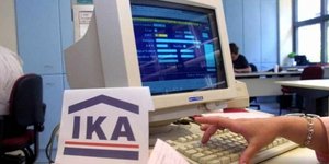 Νέα απάτη στο ΙΚΑ με πρωταγωνιστή οφθαλμίατρο