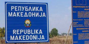 Βάνδαλοι στα Σκόπια έγραψαν «F--k Greece» σε αυτοκίνητο με ελληνικές πινακίδες