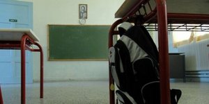 Λουτράκι