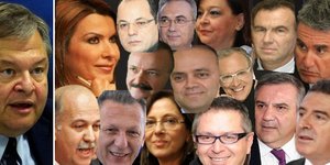 Όταν ο Μπένι