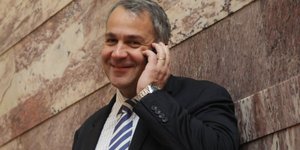 Ακροδεξιά