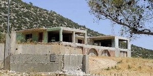 δημόσια έγγραφα