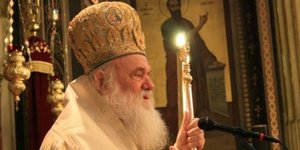 Μαζί με το «»Χριστός Ανέστη κάποιοι έψαλαν και τον Εθνικό ύμνο [βίντεο]