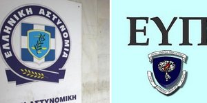 Προφυλακίστηκε ο προμηθευτής που πούλησε τον «σούπερ-κοριό» στην ΕΥΠ και την ΕΛΑ