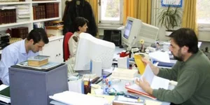 Με γραπτές εξετάσεις η αξιολόγηση στο δημόσιο τομέα