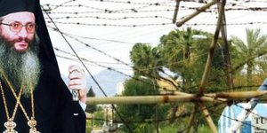 εγκλωβισμένοι