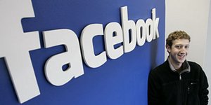 To facebook εξαγόρασε το Instragram