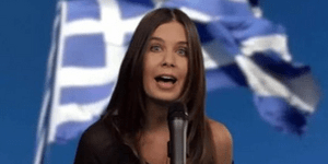Κατερίνα Μουτσάτσου