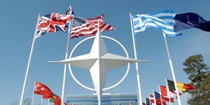 Η Τουρκία βάζει «βέτο» στην συμμετοχή του Ισραήλ στην Σύνοδο του ΝΑΤΟ