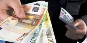 Δημόσιος οργανισμός ψάχνει νομικό σύμβουλο με μισθό 50.000 ευρώ