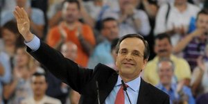 Γέμισαν παιδιά