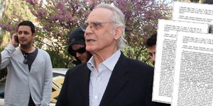 Η σύζυγος