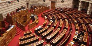 Με 46 διαρροές από ΠΑΣΟΚ - ΝΔ πήραν τα λεφτά τα κόμματα