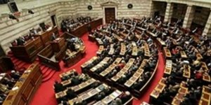 Κόντρα για τη χρηματοδότηση των κομμάτων στη Βουλή