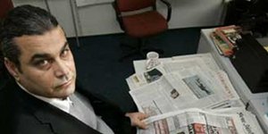 Στο «μικροσκόπιο» υπόθεση απαγωγής και βασανισμού από πράκτορες της CIA