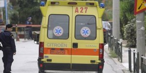 Δηλητηριάστηκαν 13 φοιτητές στο πανεπιστήμιο Θεσσαλίας