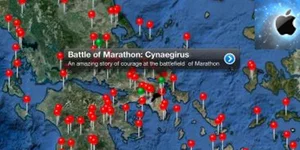 Δύο Έλληνες έφτιαγαν εφαρμογή για iPad και iPhone