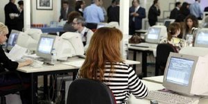 Τέλος η μετενέργεια από σήμερα - Μειώνονται οι μισθοί