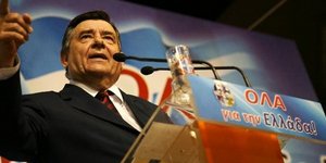 Γιώργος Καρατζαφέρης