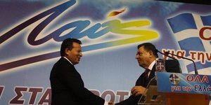 Οι υποψήφιοι βουλευτές με τον ΛΑΟΣ σε όλες τις περιφέρειες