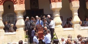 Συγγενείς και φίλοι