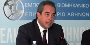 Η ΚΕΕΕ χαρακτηρίζει εξαιρετικά κρίσιμη την πολιτική κατάσταση της χώρας