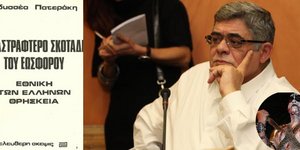 Όταν ο Νίκος Μιχαλολιάκος προλόγιζε το Αστραφτερό Σκοτάδι Του Εωσφόρου