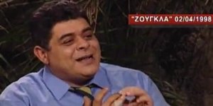 Όταν ο Μιχαλολιάκος πέταξε on air... καρύδα στον σκηνοθέτη Κολλάτο [βίντεο]
