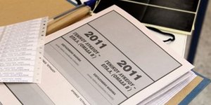 Ηλεκτρονικά και φέτος η υποβολή των μηχανογραφικών - Απαραίτητος ο κωδικός