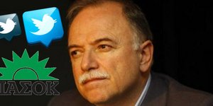 ΠΑΣΟΚ: Νόμος κατάργησης του Μνημονίου σημαίνει αυτομάτως δραχμή