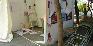 ΣΥΡΙΖΑ: Φασιστικές ορδές επιτέθηκαν κατά του περιπτέρου μας στο Γκύζη