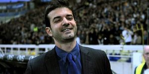 Ιντερ