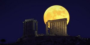 Κυριακή