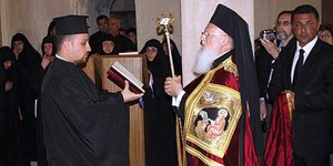 Οικουμενικός Πατριάρχης