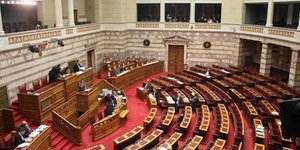 Οι παλιοί