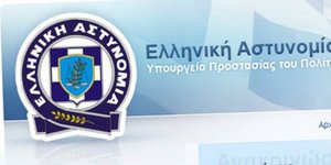 Ο αστυνόμος Α' Χρήστος Μανουράς νέος εκπρόσωπος Τύπου της ΕΛ.ΑΣ