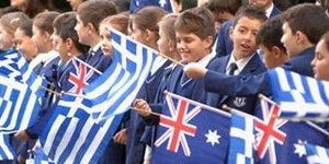 «Είμαστε πολλοί περισσότεροι»