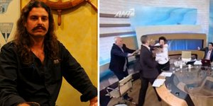 Όχι σφαλιάρες ..κλωτσιές θέλουν